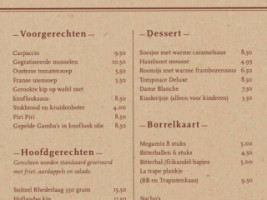 Recreatiepark Rhederlaagse Meren menu