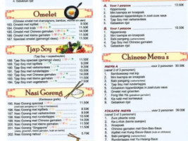 De Lange Muur menu