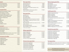 Wok Snacks menu