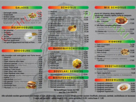 Pizzeria Diner Grillroom Rami menu