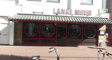 Chinees Indisch 'lange Muur' Baarn outside