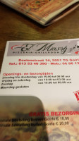 El Masry Goirle menu