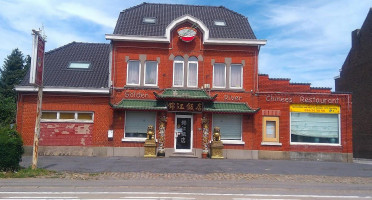 Golden River Extérieur