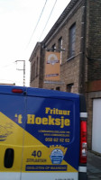 T Friethuis outside