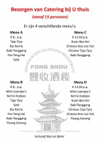 Aziatisch Specialiteiten Fong Shou Aarle-rixtel menu