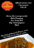 Asian Deli Overgenomen Nu Fu menu