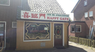 Happy Gate outside