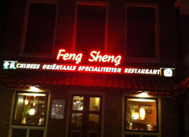 Chinees Specialiteiten Feng Sheng, outside