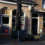 Anytime Bedum Extérieur