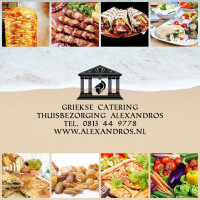 Griekse Catering Alexandros menu