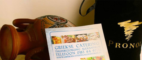 Griekse Catering Alexandros menu