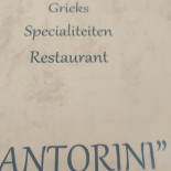 Grieks Specialiteiten Santorini Carte