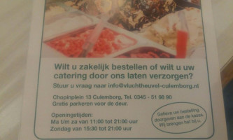 The Kwalitaria Vluchtheuvel Catering menu