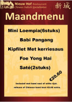 Chineesindisch Orientaal Nieuw Hof Limmen Geverifieerd Carta