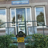 Het Kookstation Exterior