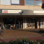 Toko Warung Extérieur