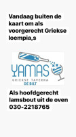 Griekse Taverna Yamas menu