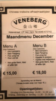 Chinees Veneberg menu