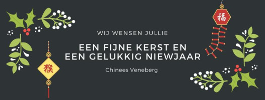 Chinees Veneberg menu