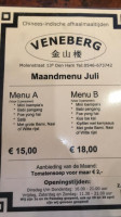 Chinees Veneberg menu