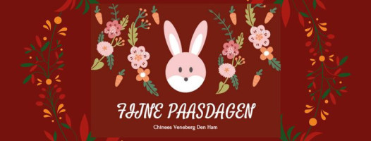 Chinees Veneberg Carte