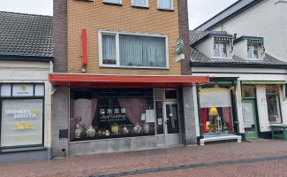 Chinees Indisch 'azie' Geldrop outside