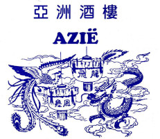 Chinees Indisch 'azie' Geldrop menu