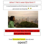 Snackbar Moerdijk Carte