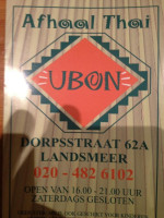 Thai Ubon Landsmeer menu