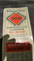 Thai Ubon Landsmeer menu