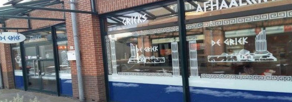 De Griek Take-away Beuningen outside