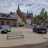 Eethuis Aly Neer Extérieur