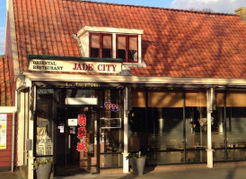 Orientaals 'Jade City' Monnickendam outside