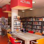 Present Hof Van Ammers Dentro