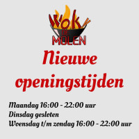 Bowlingcentrum De Molen Malden menu