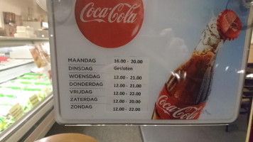Cafetaria Strabrecht menu