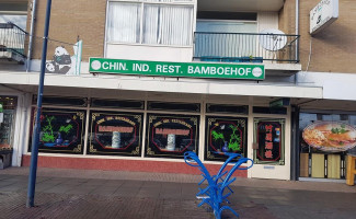 Bamboehof outside