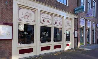 Chinees Indisch Specialiteiten 'de Chinese Muur' Harlingen outside