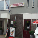 Cafetaria Erp Exterior