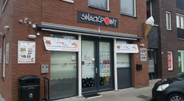 Snackpoint The Sticht outside