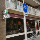 De Gouden Draak Extérieur