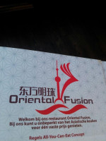 Oriental Fusion menu