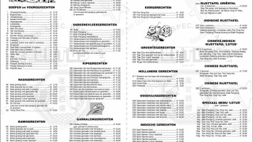 Chinees-indisch Lotus menu