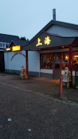 Chinees-indisch Shang Hai Heeswijk-dinther outside