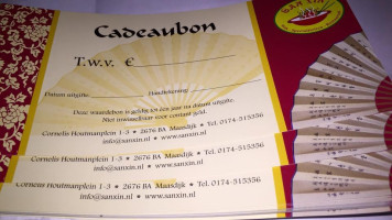 Wok 'san Xin' Maasdijk menu