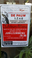 Chinees Indisch De Pauw' Haastrecht menu