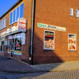 Il Fratelli Exterior