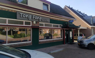 Chinees Indisch Tong-fang Outside