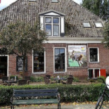 Kameleon Cafe Vrolijk Extérieur