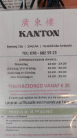 Chinees Indisch Afhaalcentrum Kanton Hendrik-ido-ambacht menu